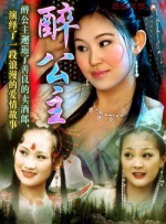青青伊人国产